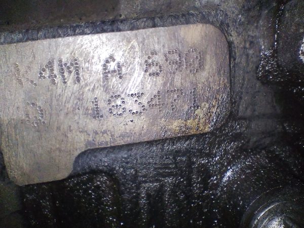 Motor Renault Sandero 1.6 16v (05626197)