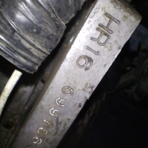 Motor Nissan Versa 1.6 16v (02983284) Detalle