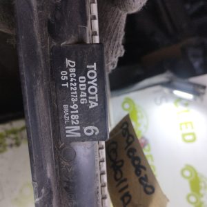 Radiador De Agua Toyota Corolla 1.8 (05960620)