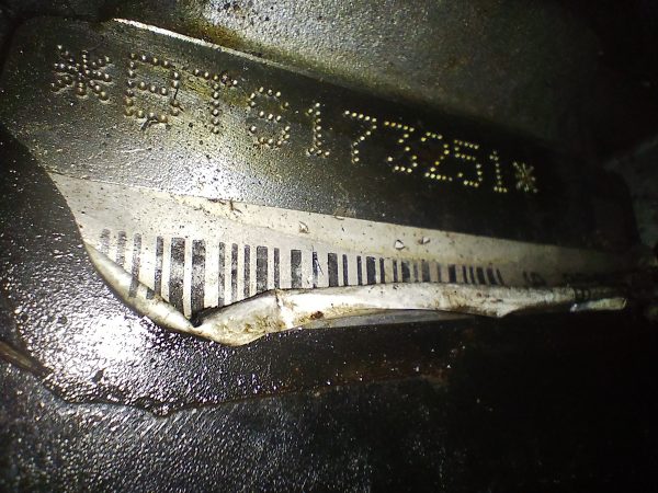Motor Seat Ibiza 1.6 16v (05750116)