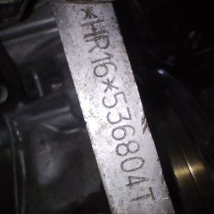 Motor Nissan Kicks 1.6 16v (06190514) Detalle