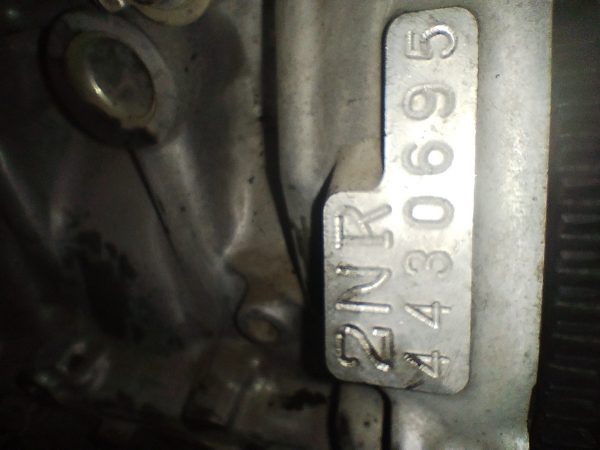 Motor Toyota Etios 1.5 16v (05679992)