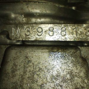 Motor Toyota Corolla 1.8 16v (05960639)