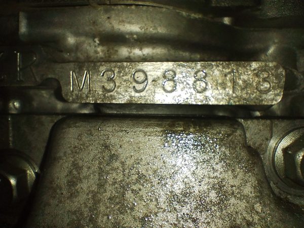 Motor Toyota Corolla 1.8 16v (05960639)