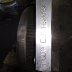 Motor Ford Focus 2.0 16v (05380063)