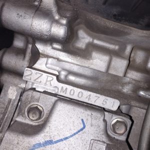 Motor Toyota Corolla 1.8 16v (06195379)