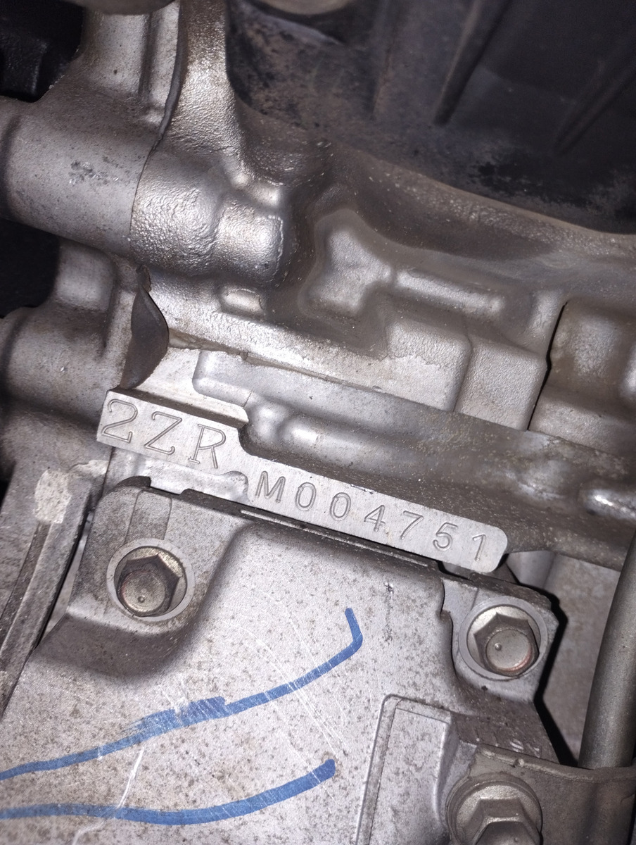 Motor Toyota Corolla 1.8 16v (06195379)