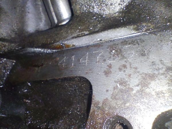 Motor Vw Gol 1.6 8v (05640847)