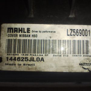 Intercooler Nissan Frontier 2.3 (04866412)