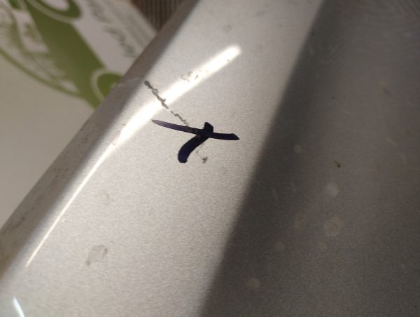 Capot Ford Ka Viral (05562288)