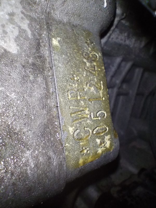 Motor Vw Up 1.0 12v (04979076)