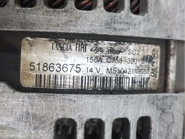 Alternador Fiat Toro 2.0 (04961776)