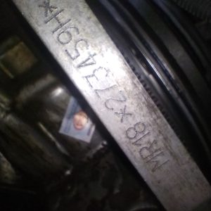 Motor Nissan Tiida 1.8 16v (06053205)