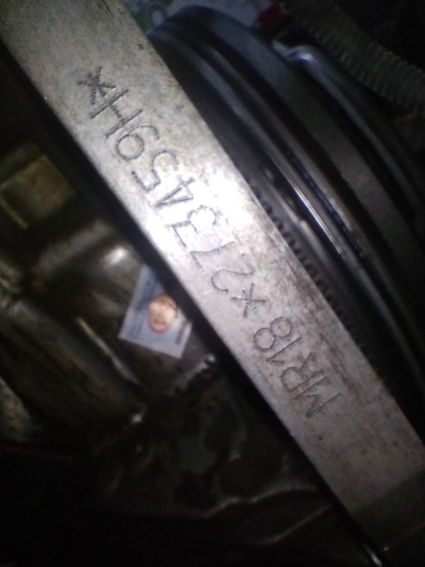 Motor Nissan Tiida 1.8 16v (06053205)