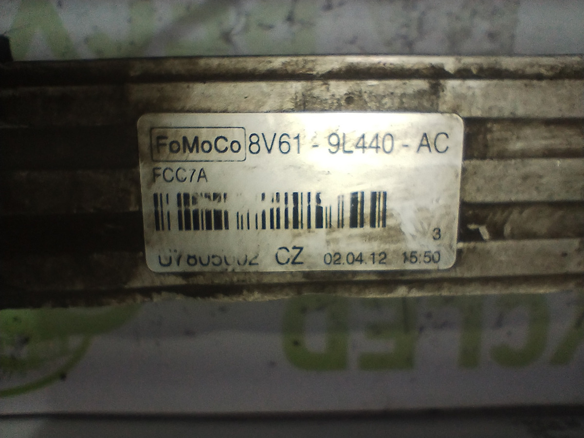 Intercooler Ford Kuga 2.5 (05298434)