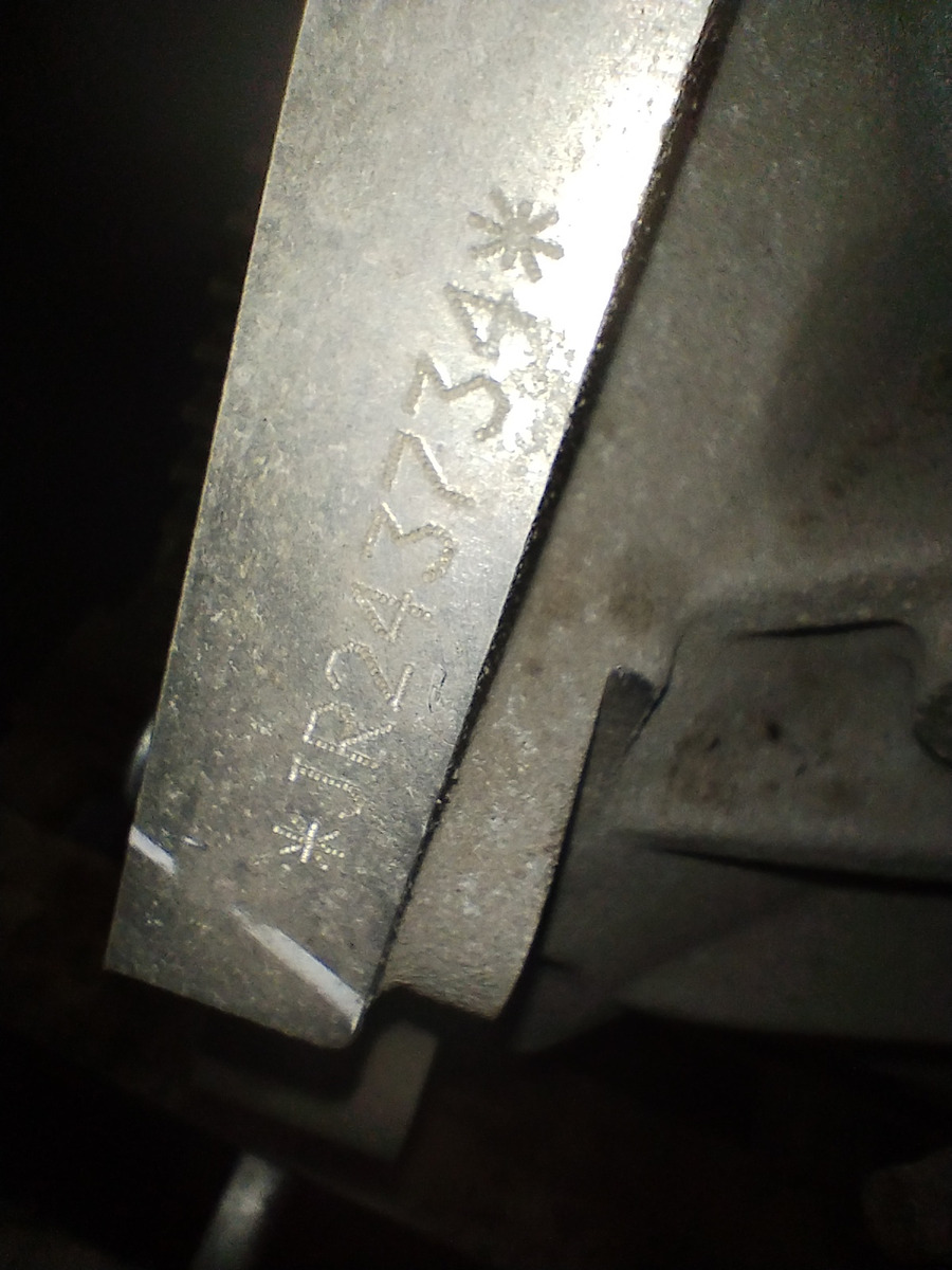 Motor Ford Mondeo 2.0 16v Ecoboost (05414617)