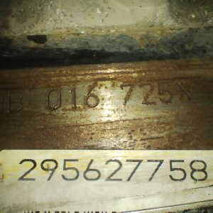 Motor Vw Gol 1.4 8v (06041453)