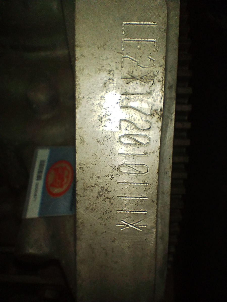 Motor Chevrolet Cruze 1.4 16v Turbo (06660871)