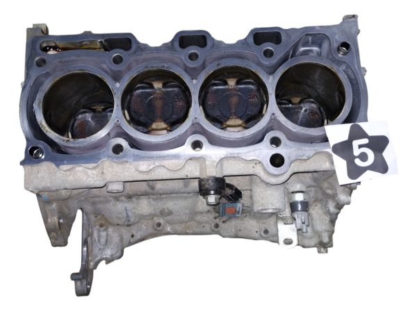 Motor Toyota Etios 1.5 16v (04094132) Solo Block