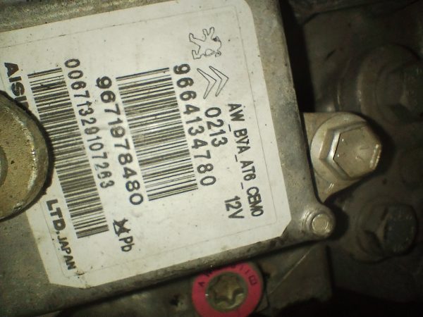 Caja De Velocidades Citroen C4 1.6 16v Thp (05618023)