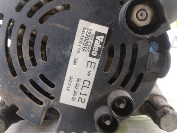 Alternador Peugeot 408 2.0 (05261179)